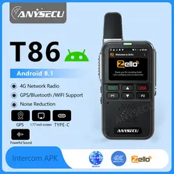 Anysecu T86 4G Network Radio Android 8.1 WIFI GPS LTE/WCDMA POC Walkie Talkie Work with Zello or REAL-PTT or Xin Global