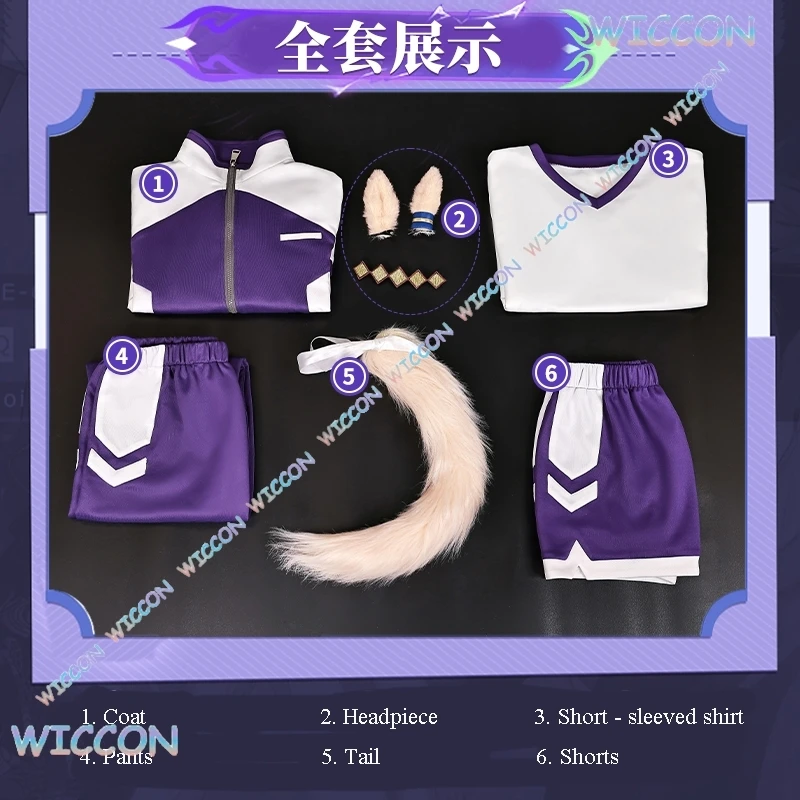 [PandaCos]Oguri Cap Anime Cosplay Pretty Derby Cosplay Costume Umamusume: CinderelaGray Running Uniform Sportswear Coat Pants Wi - Image 6