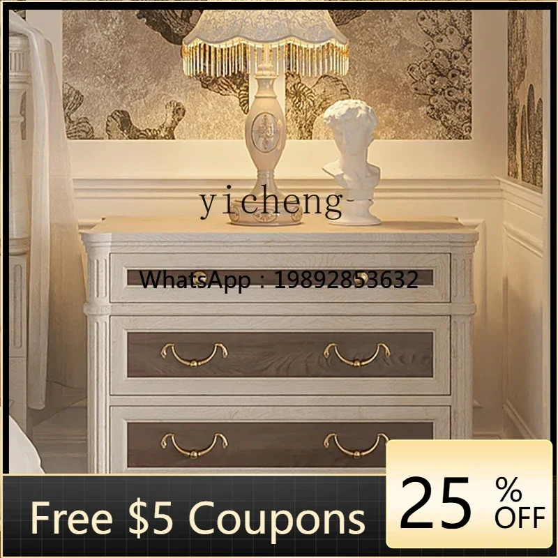 

D1French Style Color-Block Vintage Bedside Table Bedroom White Bedside Cabinet American Country Storage Cabinet