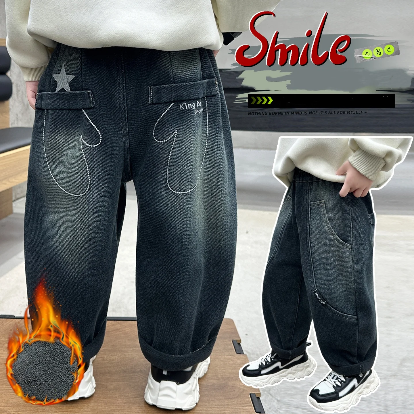 

Детские теплые джинсовые брюки на флисовой подкладке, потертые джинсы свободного кроя с пальмовой строчкой, стильная уличная одежда для мальчиков на зиму