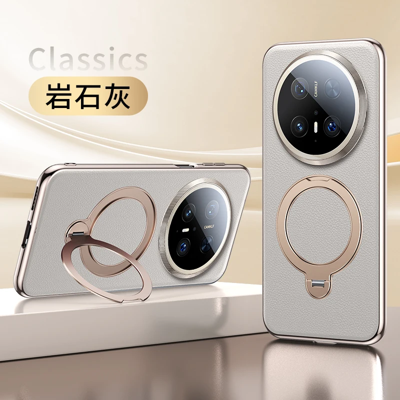 

High-end Matte Leather Case For Huawei Mate 80 70 60 Pro Air With Bracket Lens All Inclusive Protective Hard Back Cover