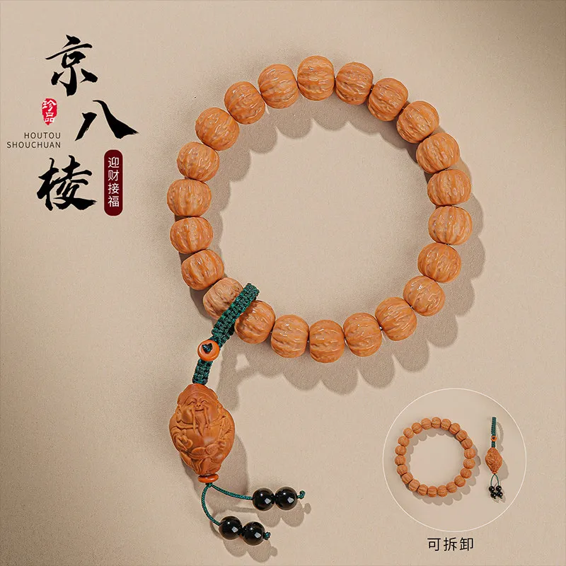 High-end carved Beijing octagonal monkey-head bracelet for men, fortune-bringing walnut   original seed beads hand-h