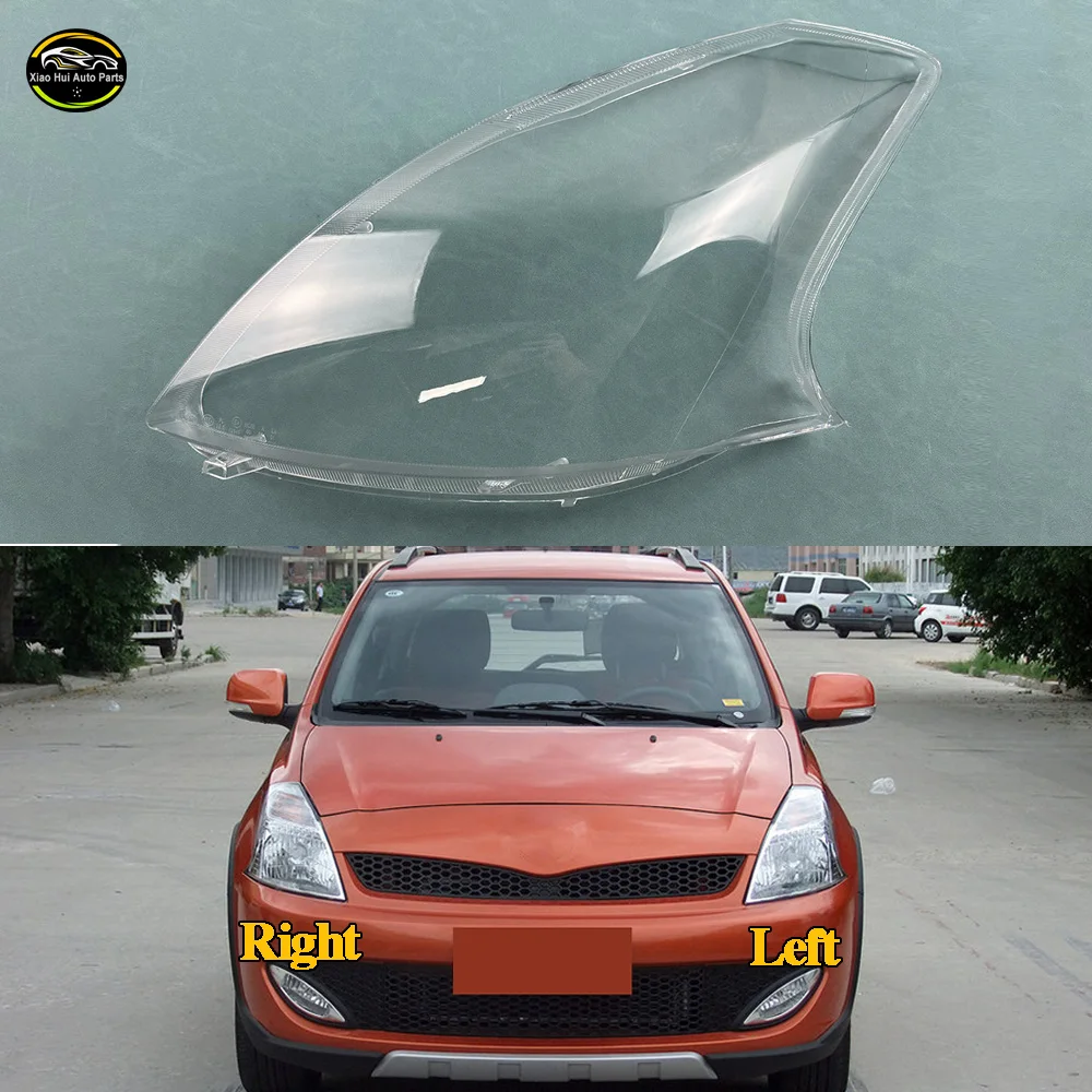 

For Great Wall Florid Cross Car Front Headlight Cover Headlamp Lampshade Lampcover Head Lamp light Covers Lens Shell Caps