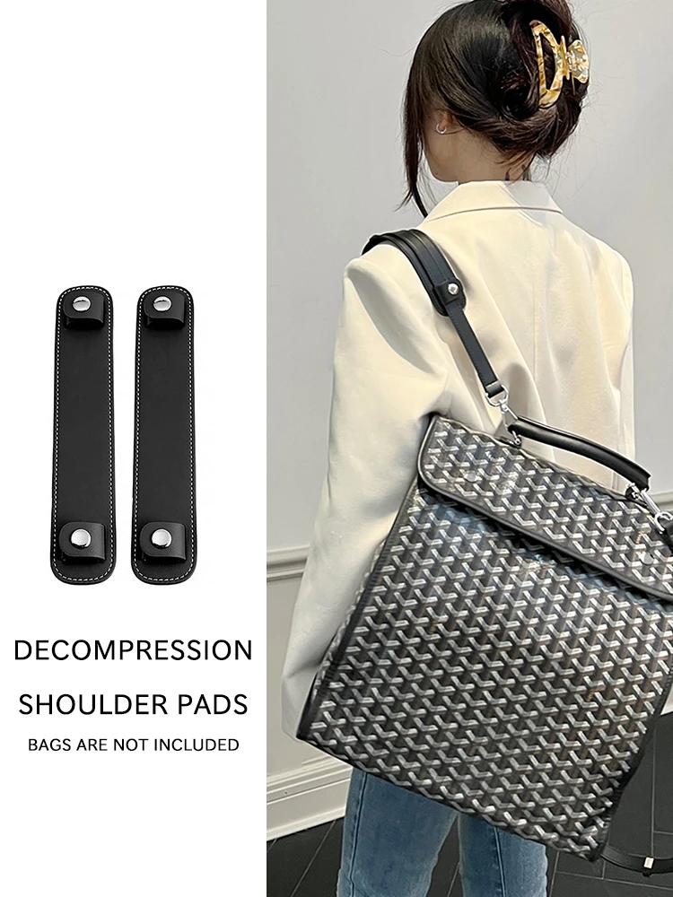 

Suitable for: Goyard backpack straps, Goya decompression shoulder pads, dogtooth backpacks, wide shoulder rests