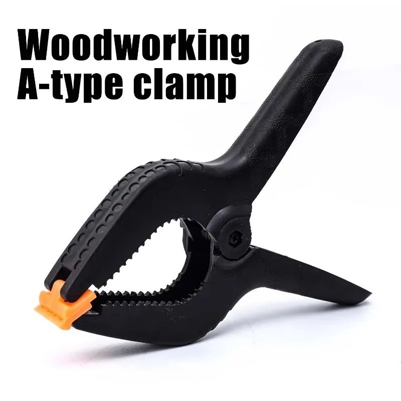 2/3/4/6/9 Inch Plastic Adjustable Woodworking Clamps A-type Photography Background Clamps Multifunctional Laundry Drying Pegs