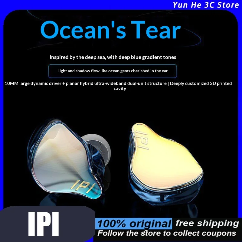 

Наушники-вкладыши IPI Tears of the Ocean с проводным подключением, градиентным цветом, Hi-Fi звуком и высоким качеством звука для игр и офисной работы