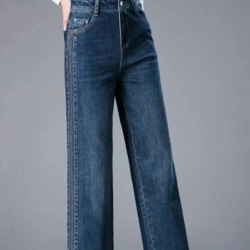 

Брюки Новые с высокой талией Широкие женские джинсы в корейском стиле Крутые уникальные яркие эластичные джинсовые брюки Xxl для женщин