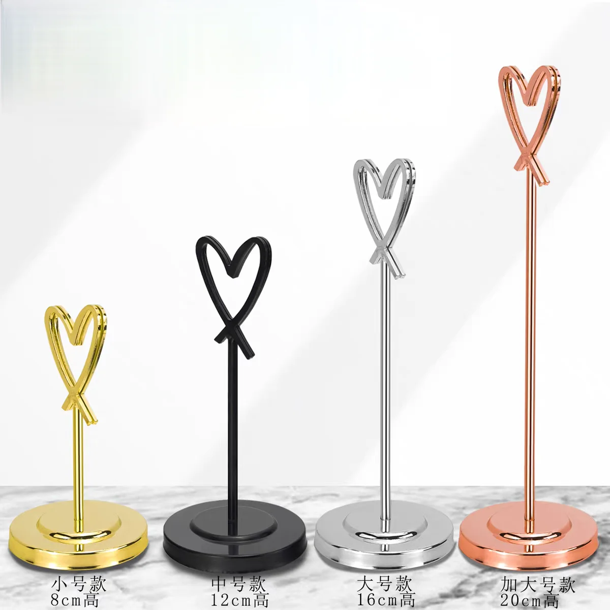 

Набор из 5 металлических держателей для карточек с номерами столов, подставок для фотографий, клипсов для меню и рецептов в форме сердца для свадеб и мероприятий