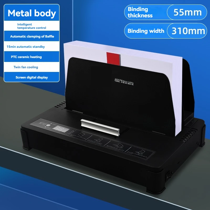 

Маленькая беспроводная машина для переплета GD550, машина для переплета документов с термоплавкой, машина для переплета документов