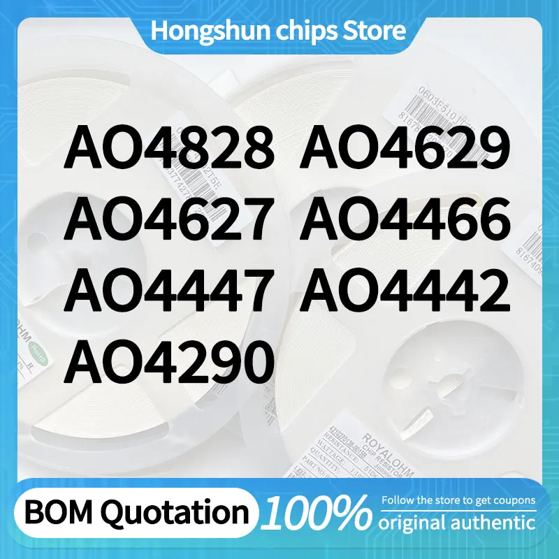 

5 pcs, AO4442 AO4447 AO4466 AO4627 AO4629 AO4828 AO4290 Standard version