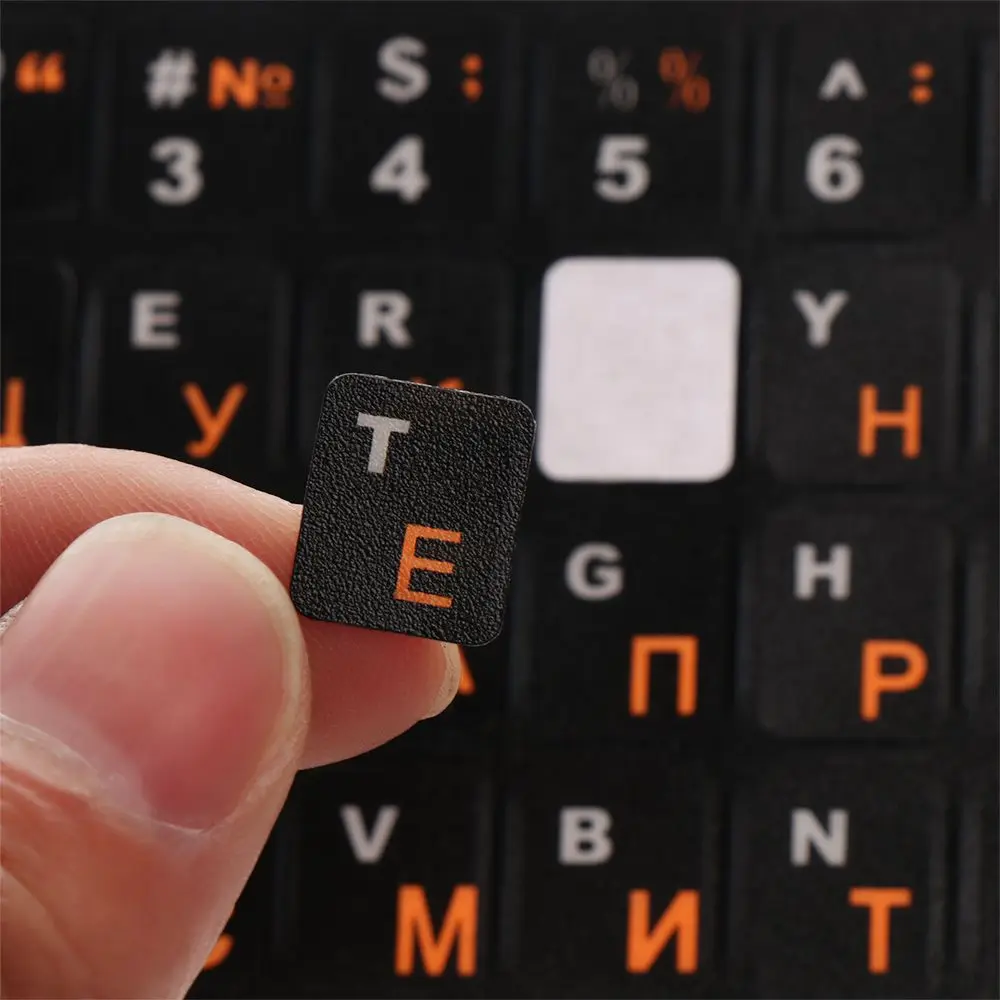 High Quality Waterproof Russian Letters Keyboard Stickers Frosted PVC for Notebook Computer Desktop Keyboard Keypad Laptop