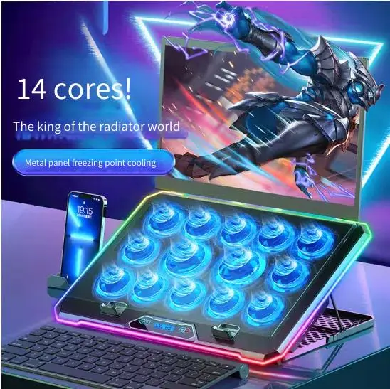 2025 New notebook cooler with 14 fans, silent cooling for e-sports and gaming, and a fast heat dissipation base for notebooks