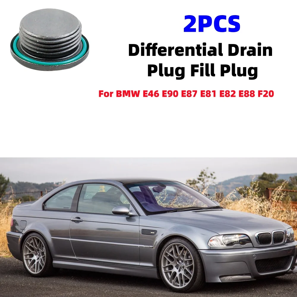

2Pcs Differential Drain Plug Fill Plug Chassis Transmission Drivetrain Differentials Part For BMW E46 E90 E87 E81 E82 E88 F20