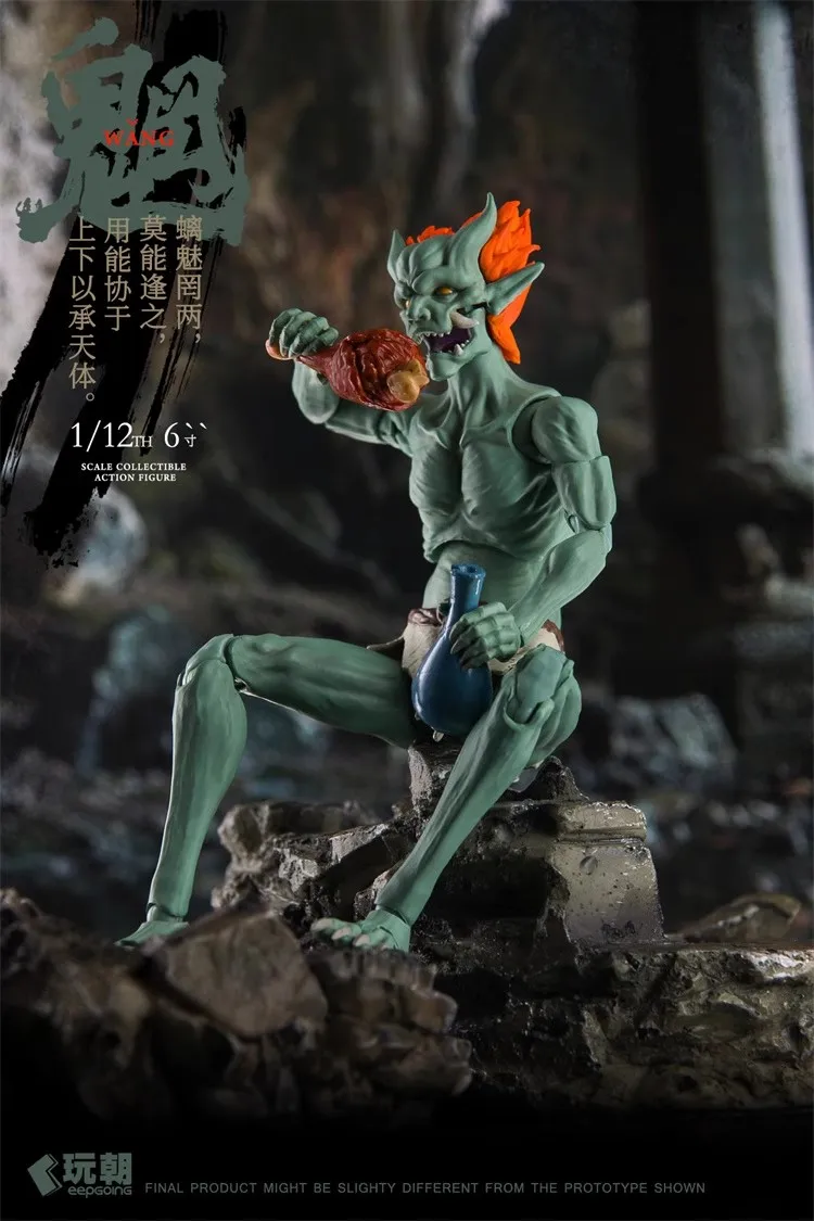 Keepgoing 1/12 Soldier Mountain and Sea Mythology Evil Spirits Ghost 6'' Action Figure Model Toy In Stock