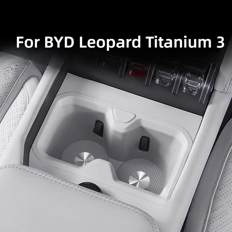 

Для BYD Leopard Titanium 3: Специализированный силиконовый коврик-накладка на центральную консоль и задний ряд сидений для автомобиля, модифицированный