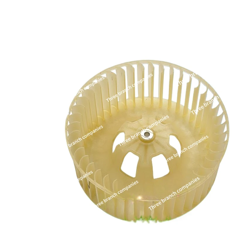 

Подходит для лопасти центробежного вентилятора шкафа кондиционера 5P7P10P, лопасти внутреннего вентилятора, ветровое колесо 379*180,5-12