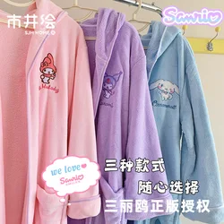 Kawaii Sanrio Hobby My Melody Kuromi Cinnamoroll Household Women's Coral Velvet Bathrobe Water-Absorbent Quick-Drying Nightgown