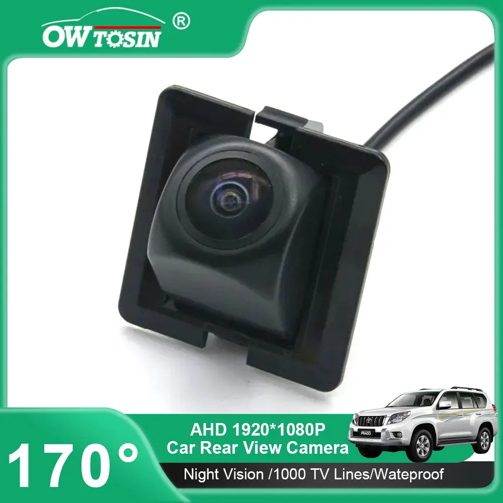 AHD 720P/1080P Fisheye Car Rear View Camera For Toyota Land Cruiser Prado LC150  LC120 2010~2017 Prado 150 2010  Vehicle Camera