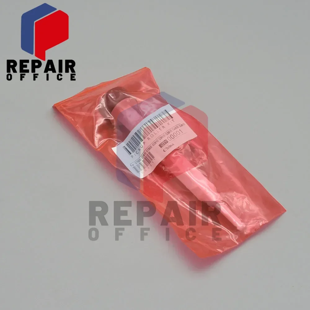 1SET Paper Pickup Roller compatible for Canon G1800 G2800 G3800 G4800 G1810 G2810 G3810 G4810 Printer Parts