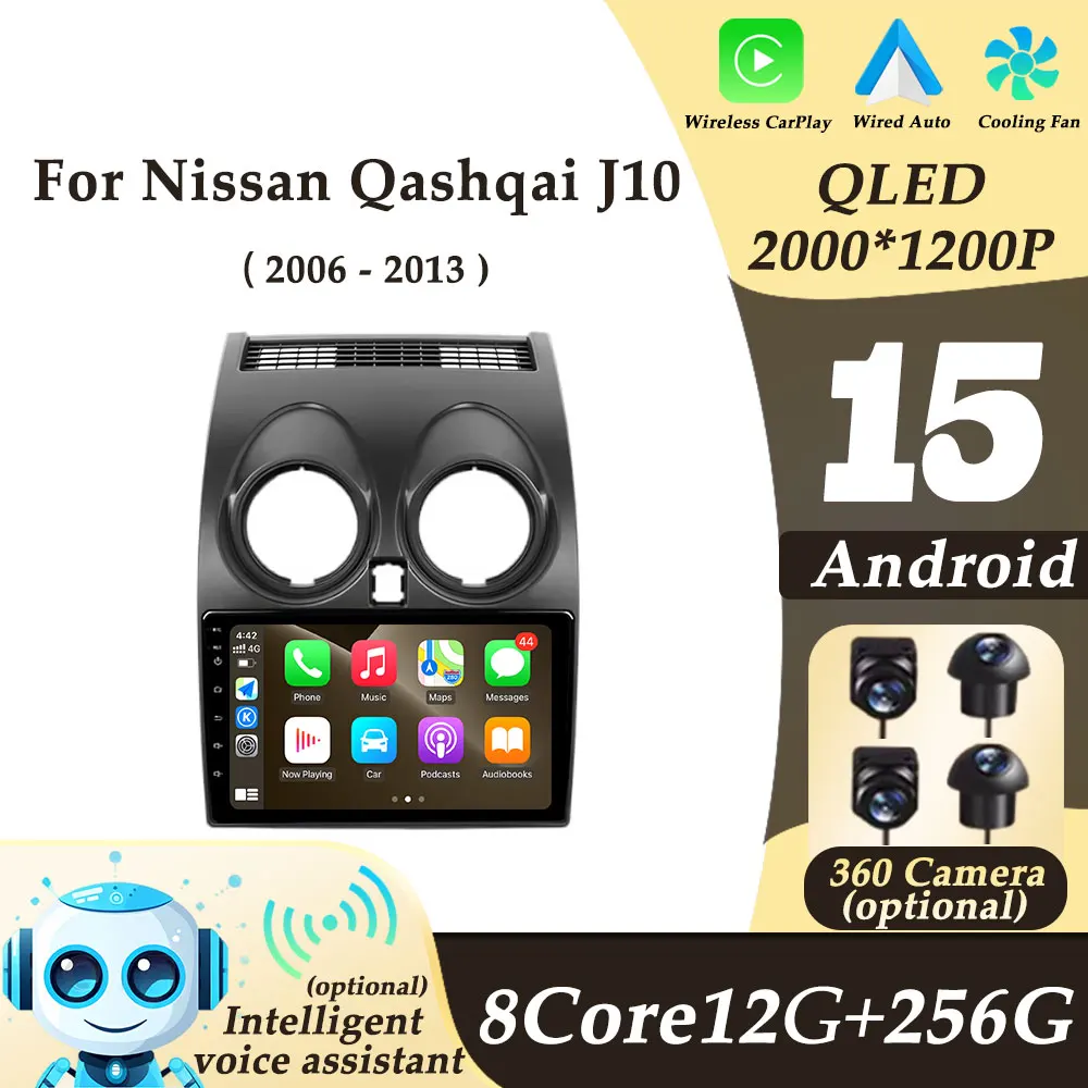 

Car Radio Multimedi Player for Nissan Qashqai J10 2006 - 2013 Wireless CarPlay Auto Tools GPS Navi 2K QLED Split Screen No 2 din