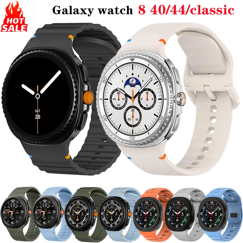 حزام رياضي لساعة سامسونج جالاكسي 8 الكلاسيكية 46 مللي متر 8 44 مللي متر 40 مللي متر استبدال المعصم حزام سوار كوريا لساعة جالاكسي 8 الأشرطة