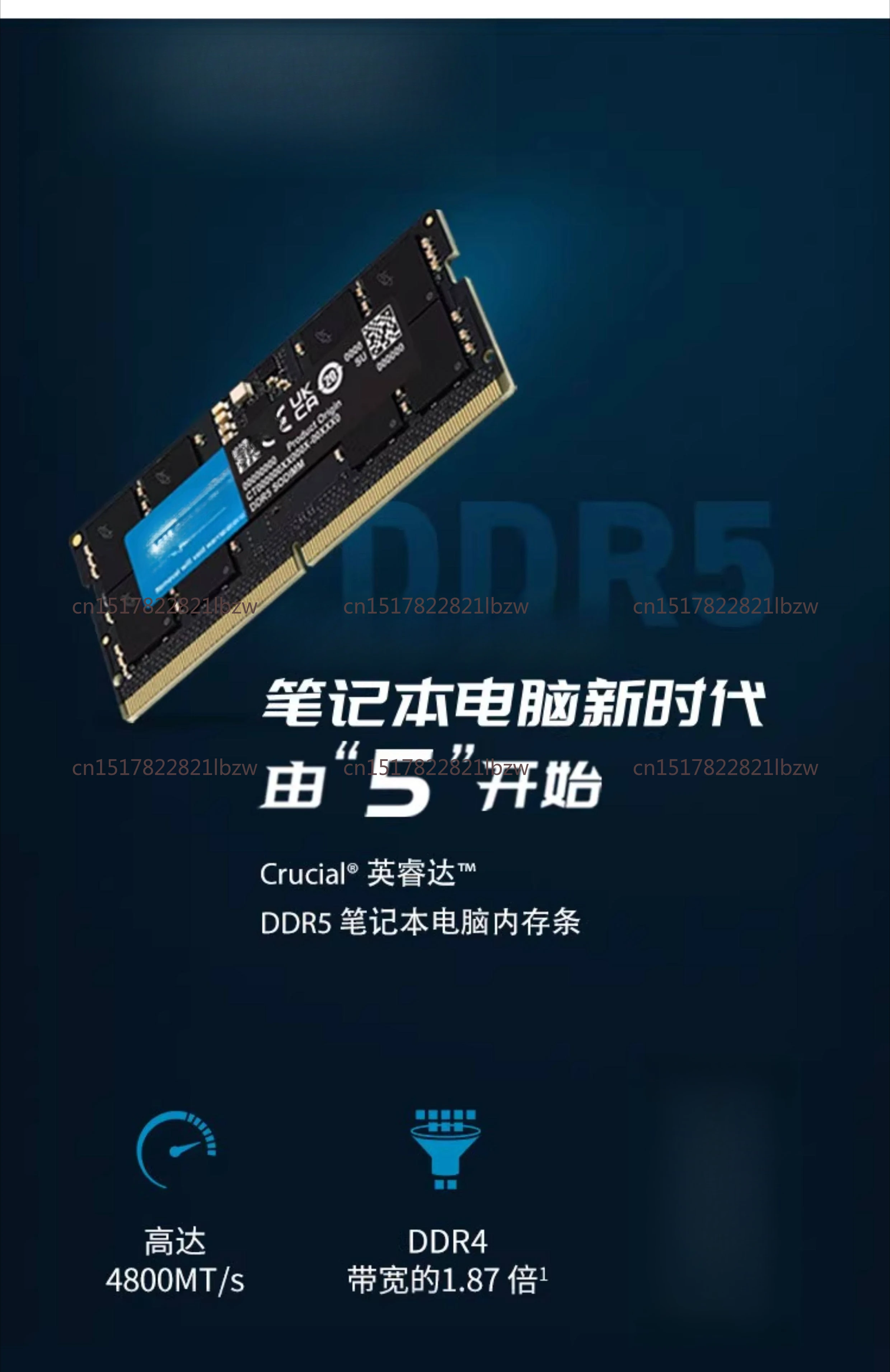Memoria RAM para Portátil DDR5 - Ddr5 Ram reseña y precio