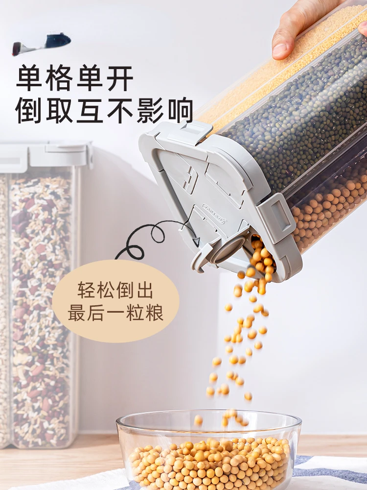 Grains and miscellaneous grains storage box, kitchen filled with beans, noodles, divided into compartments, sealed storage tank