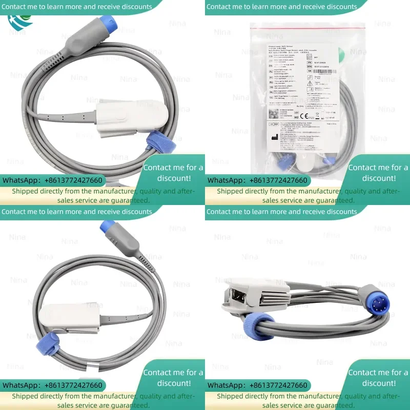 Reusable SH1 Edan 2.5m Lemo SpO2 Adult Finger Sensor