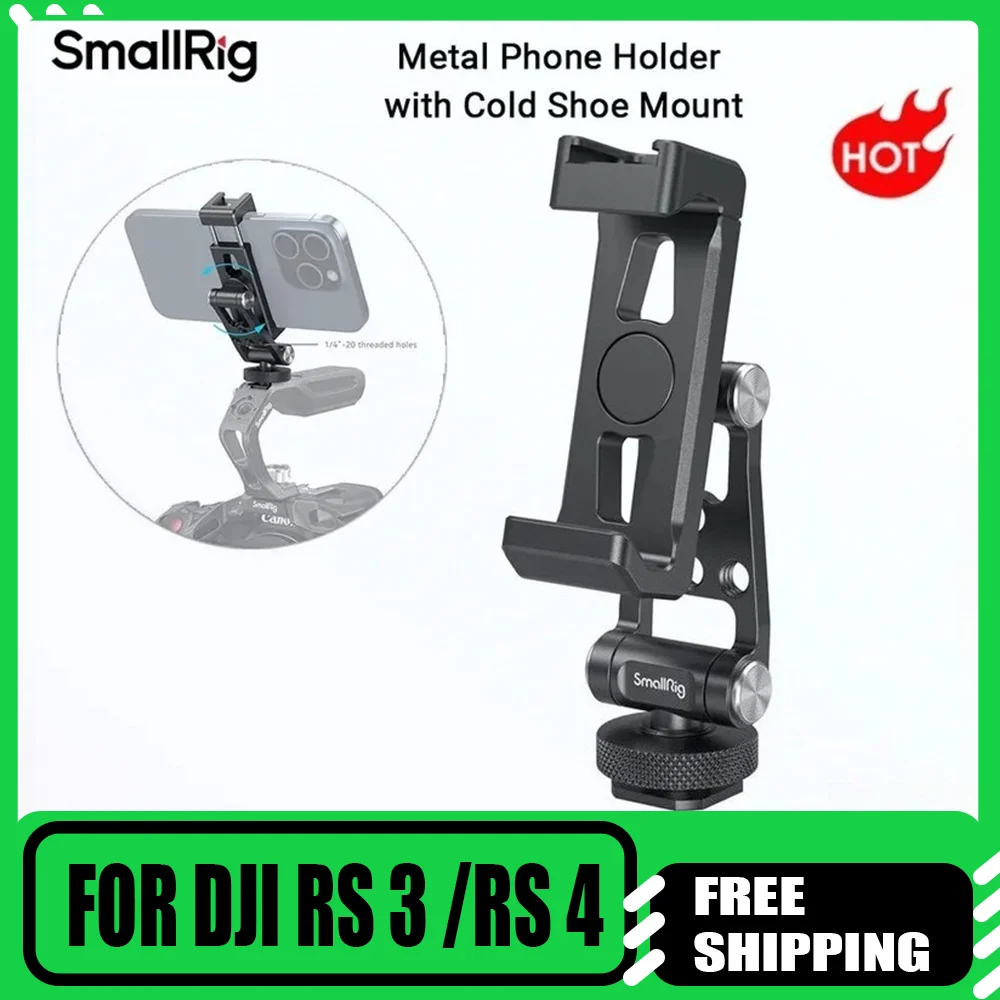 Smallrig Metal Phon…