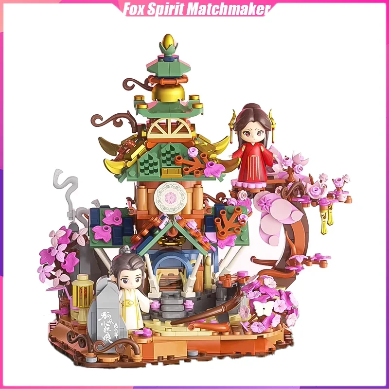 Fox Spirit Matchmaker Building Blocks Pavilion Desktop Decoration Puzzle Assembling Model Toys Birthday Gifts for Boys and Girls