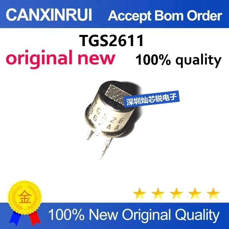 (5-100pieces)Combustible Gas Sensor TGS2611 Natural Gas Methane Sensor Brand New Original Imported