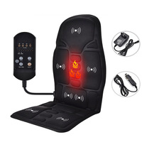 7-Vibration Massager Chair Pad Electric Heating Vibrating Cervical Neck Back Body Cushion Massag for Car Home Lumbar Mattress