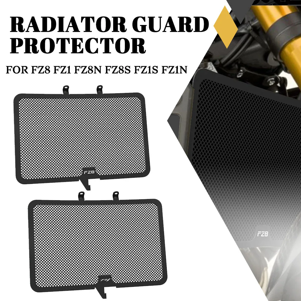 

Radiator Grille Guard Cover Protection FOR Yamaha FZ8 FZ1 FZ8N FZ8S FZ1S FZ1N 2006 2007 2008 2009 2010 2011 2012 2013 2014 2015