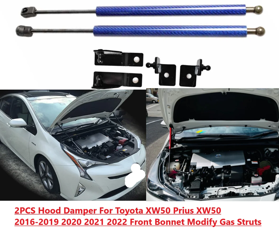 

2 шт. амортизаторов капота для Toyota Prius XW50 Prius Prime XW50 2016-2022, передние газовые упоры для модификации капота, газовые пружины, амортизационные стойки