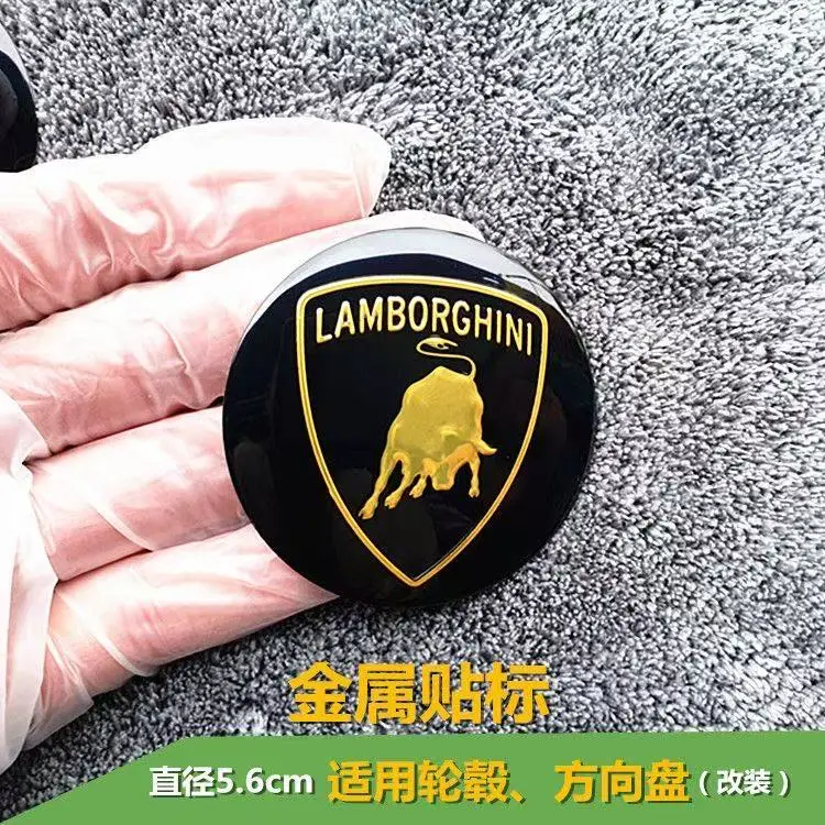 Wheel decoration and labeling Stickers 1pc Wheel hub modification calf modification steering For Lamborghini logo Accessory view 2