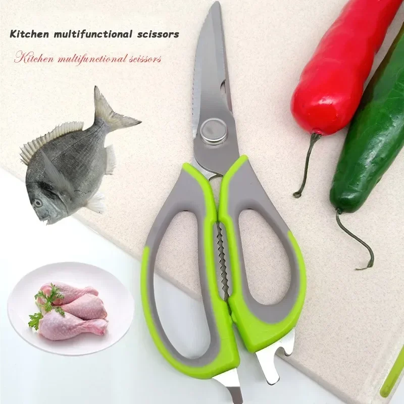Stainless Steel Multifunctional Kitchen Scissors Household Kitchen Meat Chicken Bone Shears Multifunctional BBQ Cooking Tools