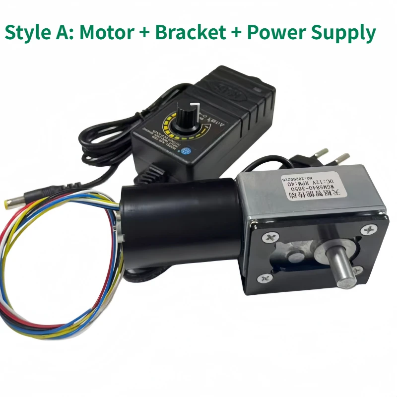 Miniature 5840-3650 turbine worm gear reduction motor, 12V/24V with power supply bracket and controller