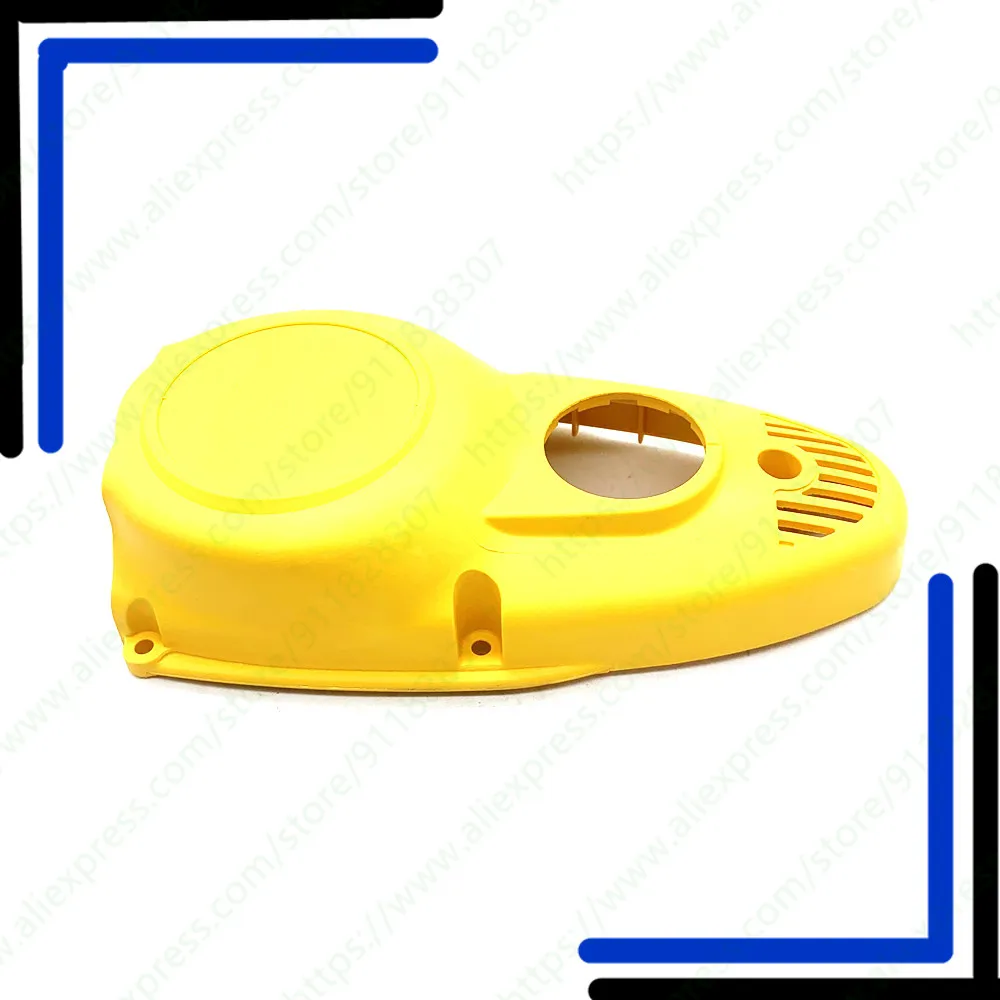 MOTOR COVER FOR DEWALT D25901K