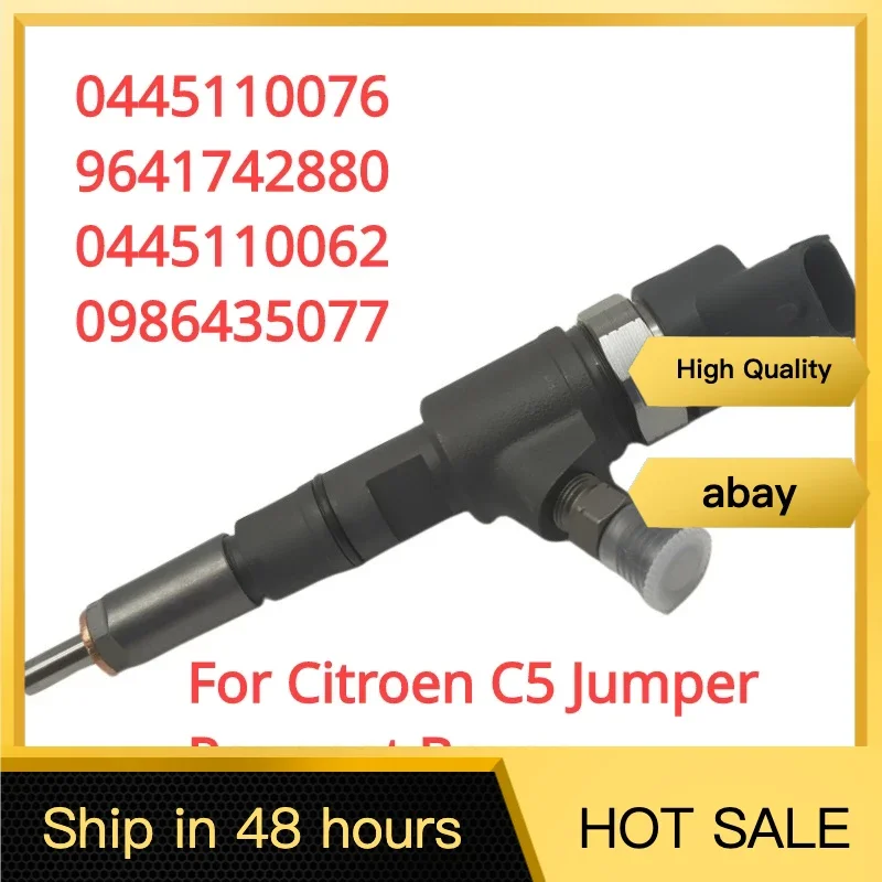 New High Quality 04… - image