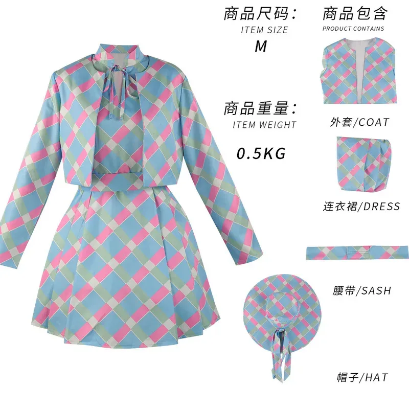 Az15New 2023 Movie … - image