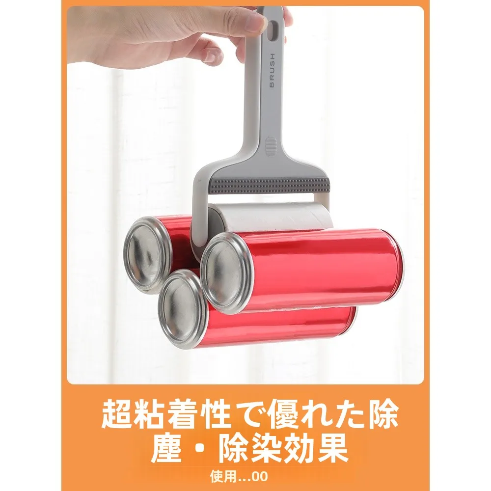 rullo-adesivo-strappabile-per-rimozione-peli-e-polvere-da-vestiti-accessorio-per-la-cura-personale-e-la-pulizia-prodotto-in-cina
