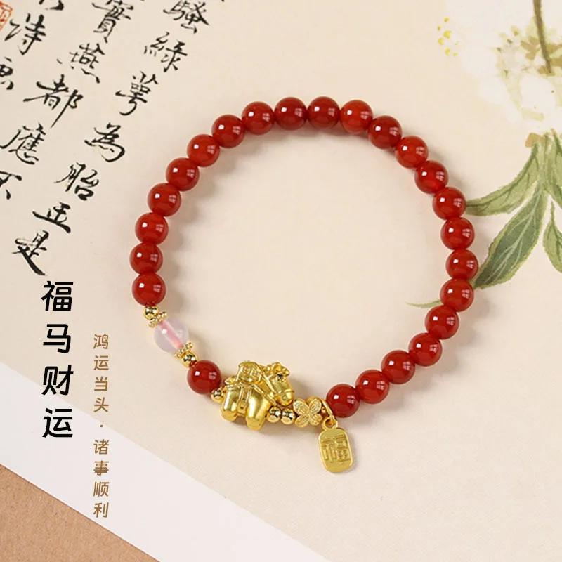 2026 New Palace Blessing Horse Bracelet Beaded Bracelet for Girlfriends and Best Friends Gifts