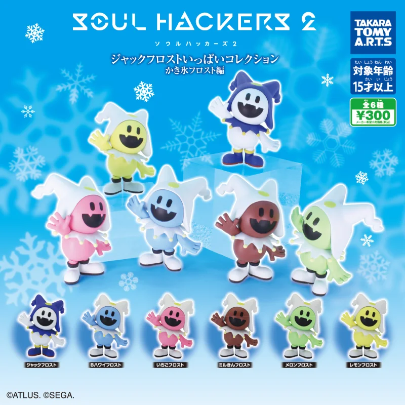 Japan T-arts Gashapon Capsule Toy Real Goddess Reincarnation Soul Hacker 2 Ice Sand A Piece Of Writing Decoration