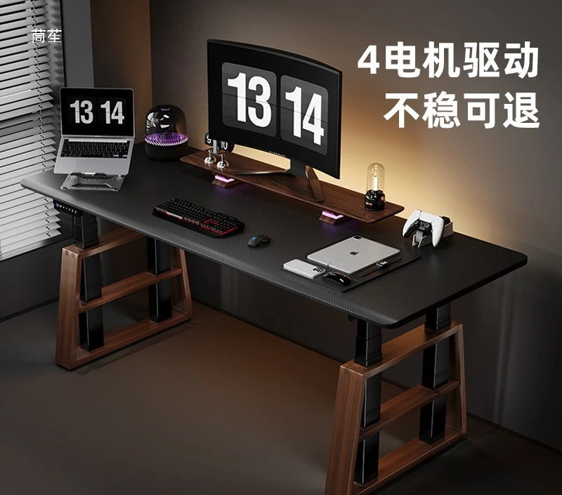 أربعة محركات، مصاعد، أرجل طاولة، خشب متين، لوح كبير، غرفة رياضية إلكترونية، طاولة كمبيوتر، قوس