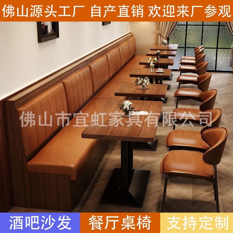 Commercial Table and Chair Set Retro Teahouse Style Clear Bar Booth Furniture for Restaurant Hot Pot Fast Food Tavern