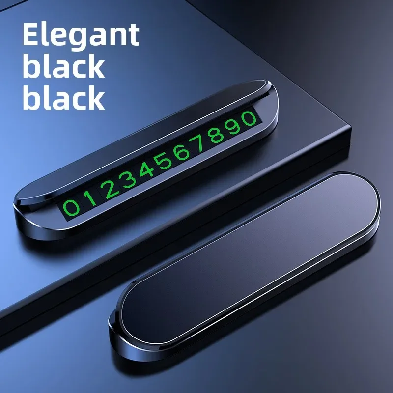 ملصقات معدنية من الألومنيوم لبطاقة ركن السيارة المؤقتة، لوحة رقم الهاتف العالمي، توقف الوقوف في ملحقات السيارات بتصميم السيارة