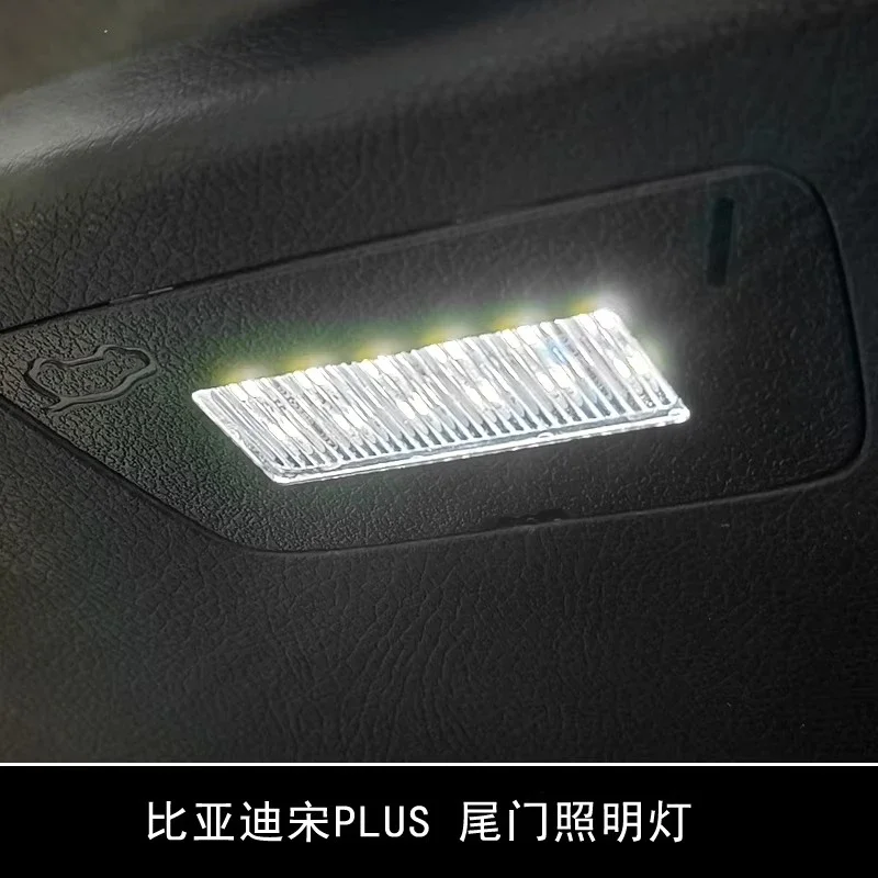 For BYD Song PLUS DM-i Rear Trunk LED Light Tailgate Light Roof Lamp Energy Saving Interior Accessories