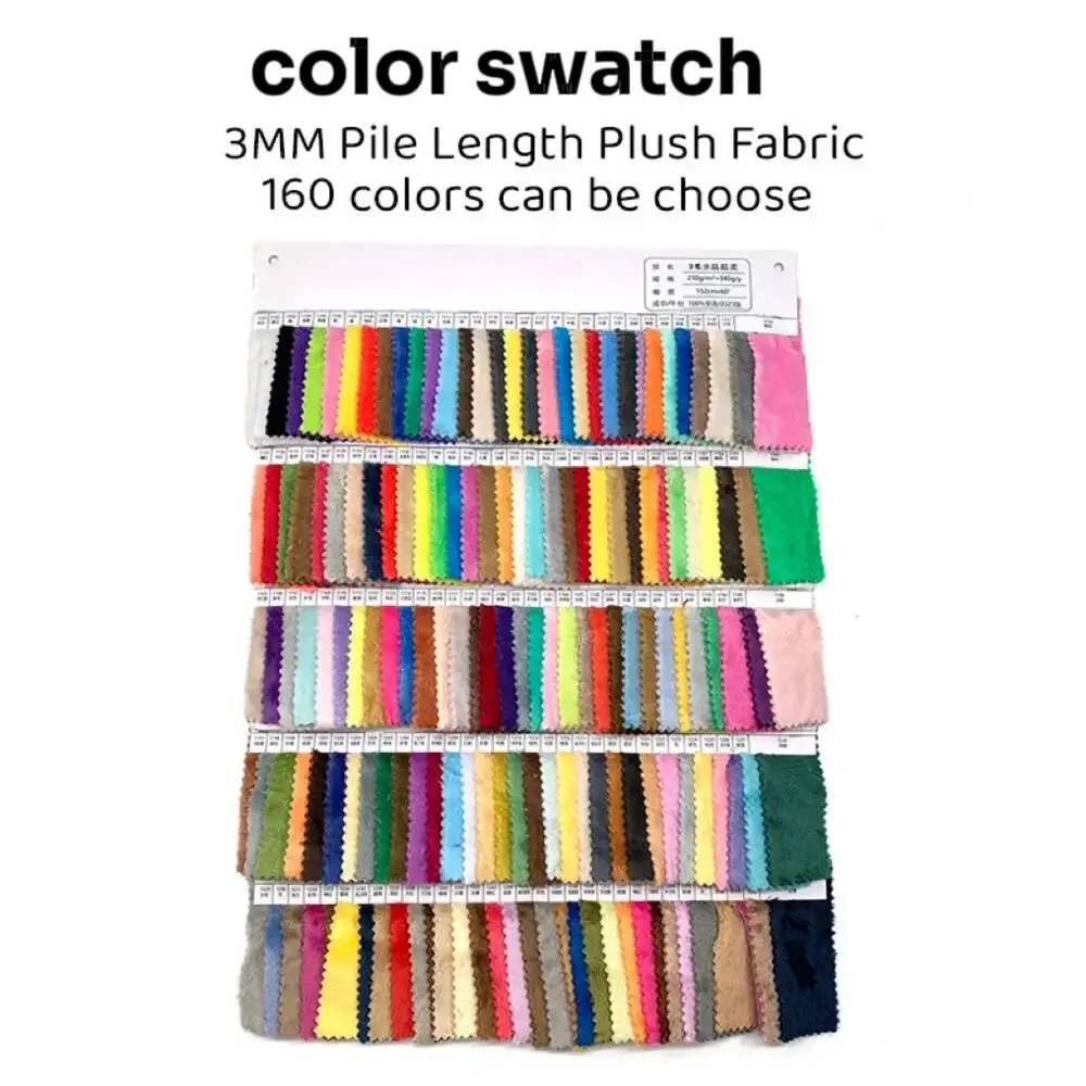 

3mm Pile Length Plush Fabric Color Swatch Plush Toy Material 160 Colors Can Be Choose Sewing Clothing Cotton Doll Hair