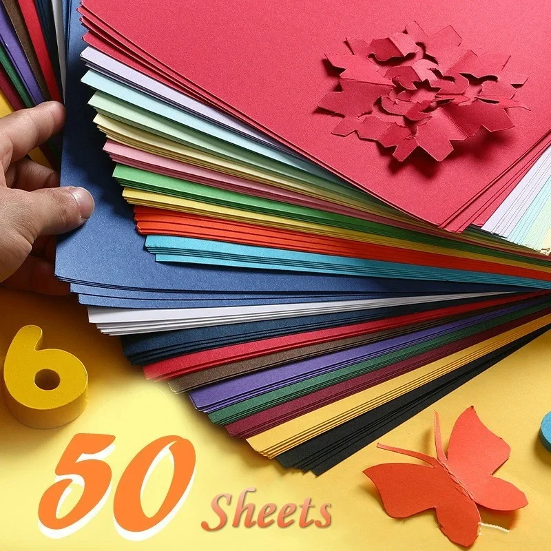 50Pcs A4 Colored Invitations Cardboard Thickened Party DIY Greeting Card Handmade Contented Paper Festive Supplies Mixed Color