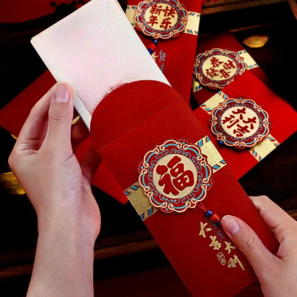 Chinese New Year Red Packet Tassel Blessing 2025 New Year Red Envelope Spring Festival HongBao Lucky Red Pockets
